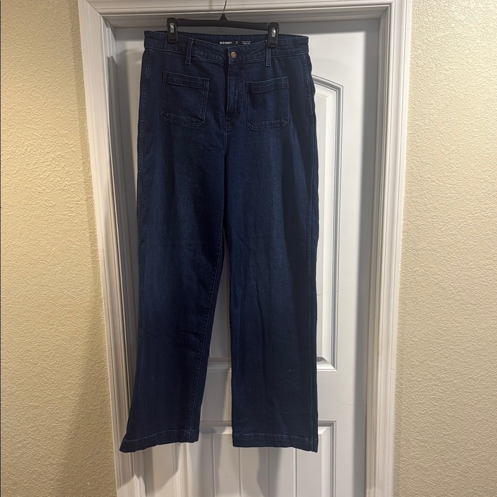 Old Navy Blue Wide Leg Flare Jeans